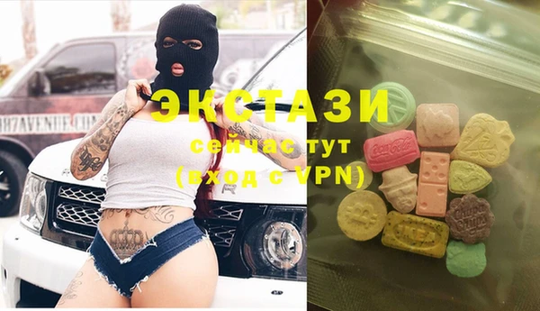 MESCALINE Богородск